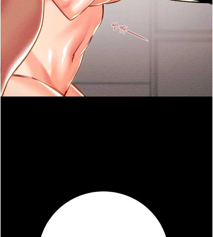 掠夺行动第37話-我們來弄髒她的座位