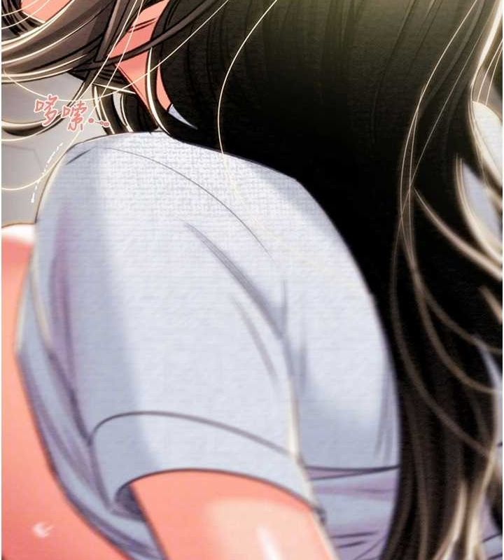 掠奪行動第37話-我們來弄髒她的座位