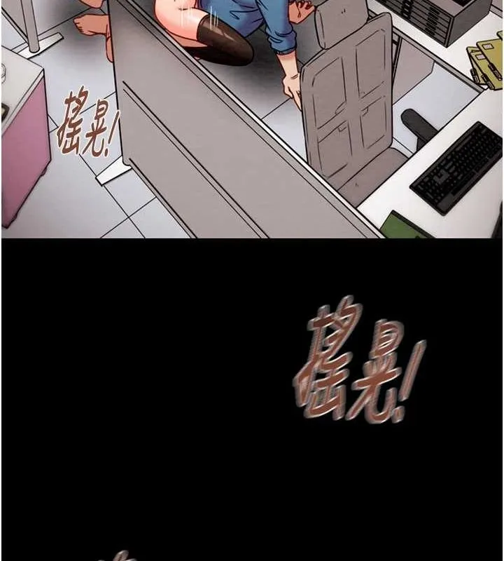 掠夺行动-第37話-我們來弄髒她的座位 - 图片 157