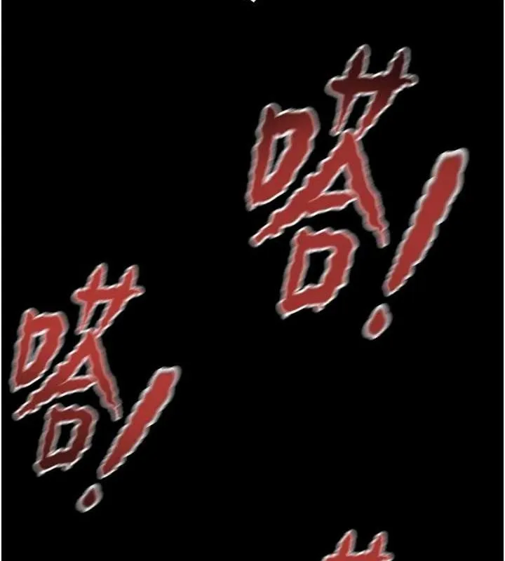 掠奪行動第37話-我們來弄髒她的座位