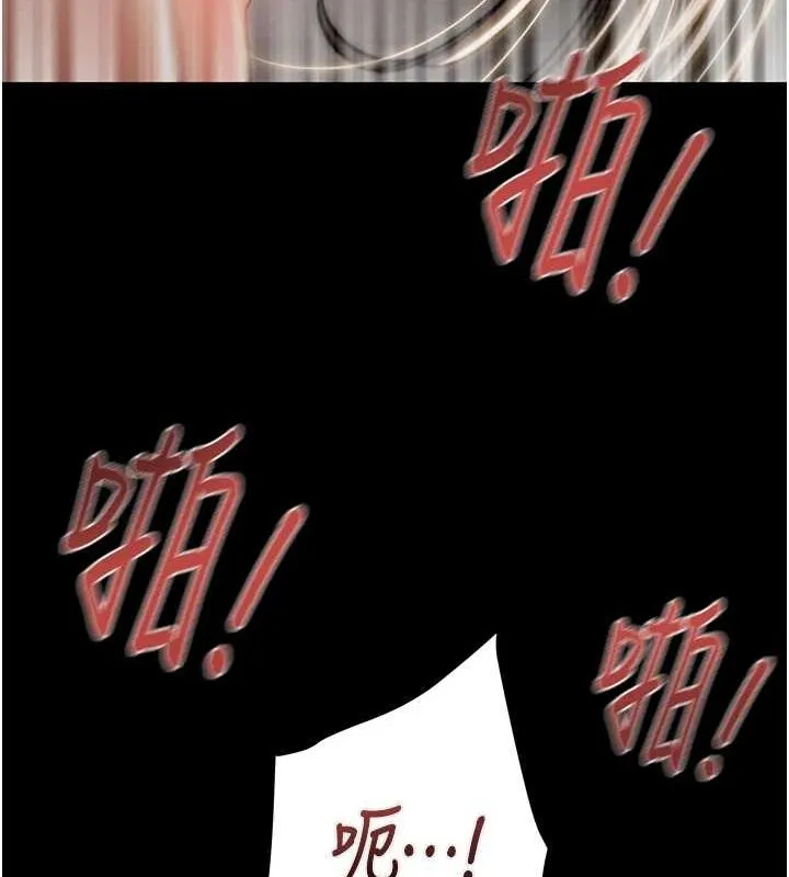 掠夺行动-第37話-我們來弄髒她的座位 - 图片 184