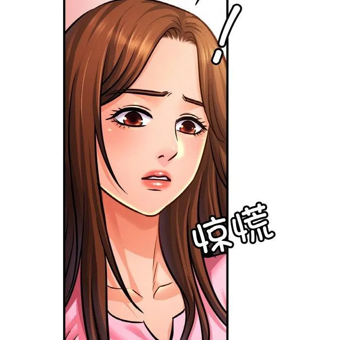 亲密一家人-第63話 - 图片 36