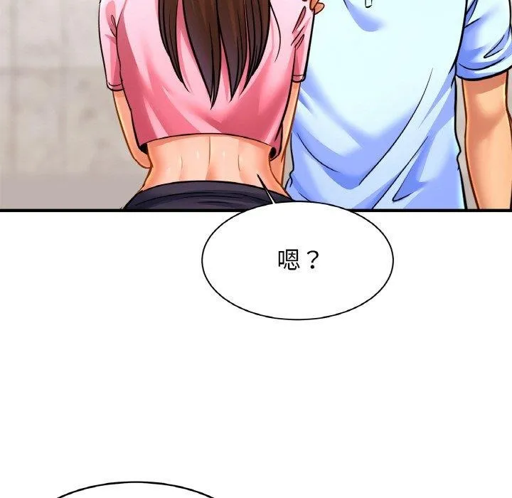 亲密一家人第63話