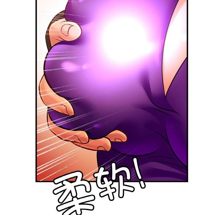 亲密一家人第63話