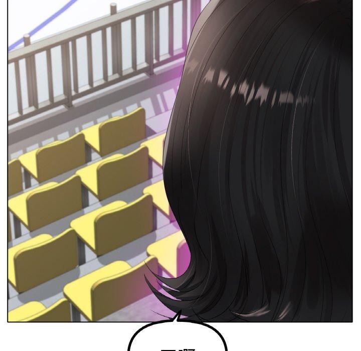 冰上恋人第55話