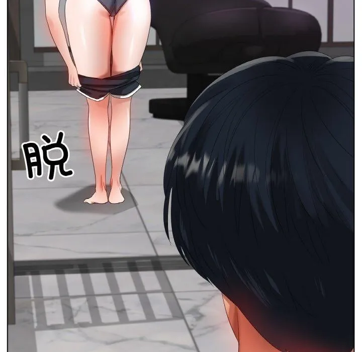 冰上恋人-第55話 - 图片 58