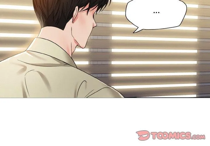 了不起的她-第48話 - 图片 2