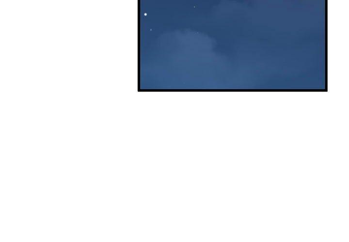 发小碰不得第50話