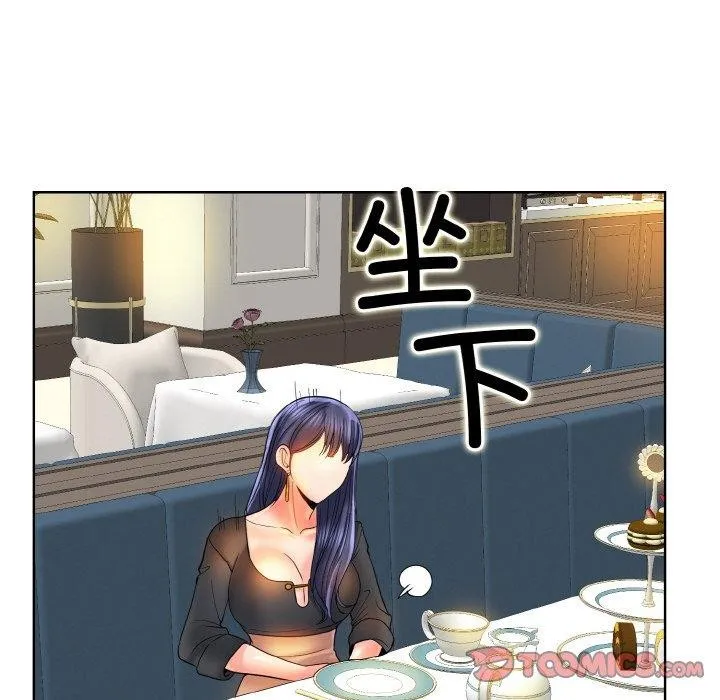 一杆入洞第51話