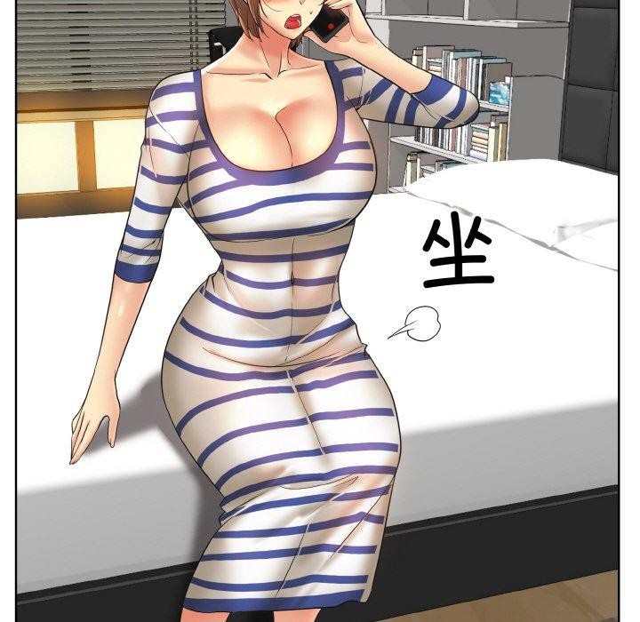 一杆入洞第51話