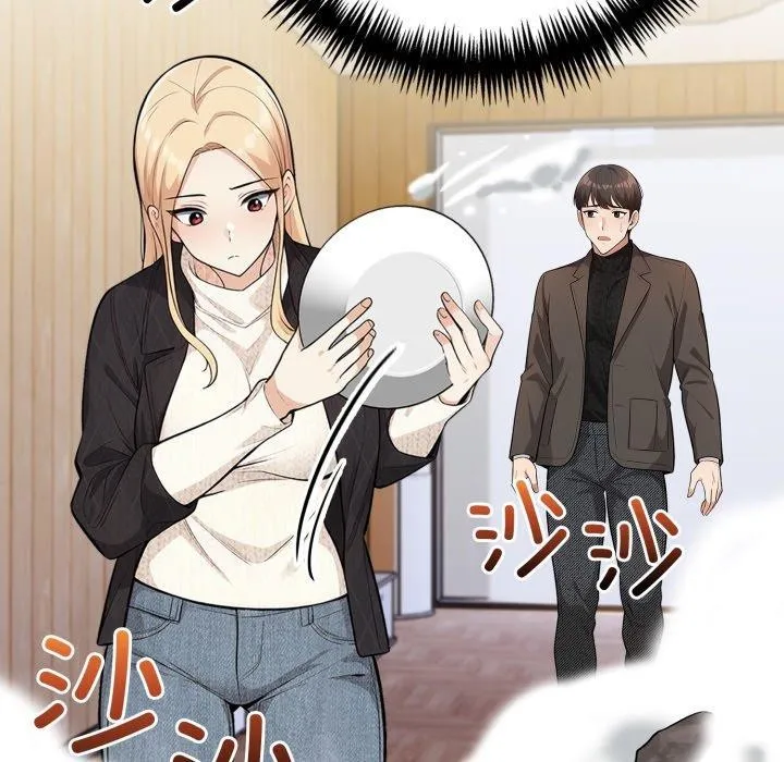 星爱别墅-第13話 - 图片 113