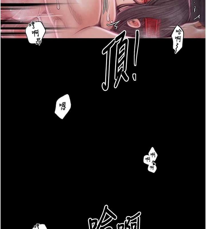 最强家丁第19話-被兒子射了一身精液