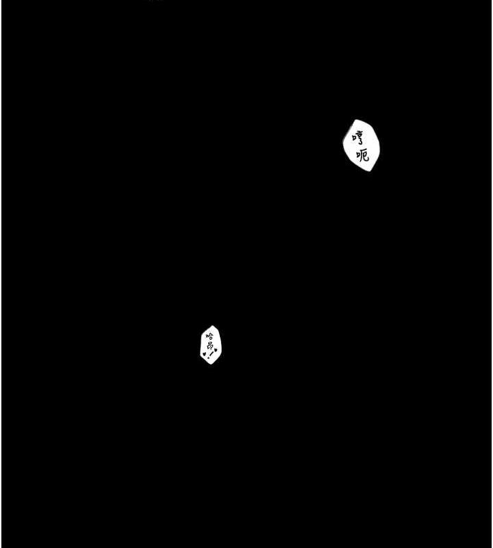 最强家丁第19話-被兒子射了一身精液