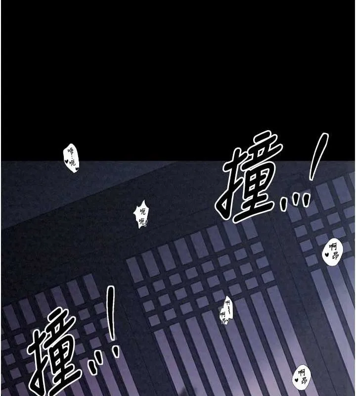 最强家丁-第19話-被兒子射了一身精液 - 图片 133