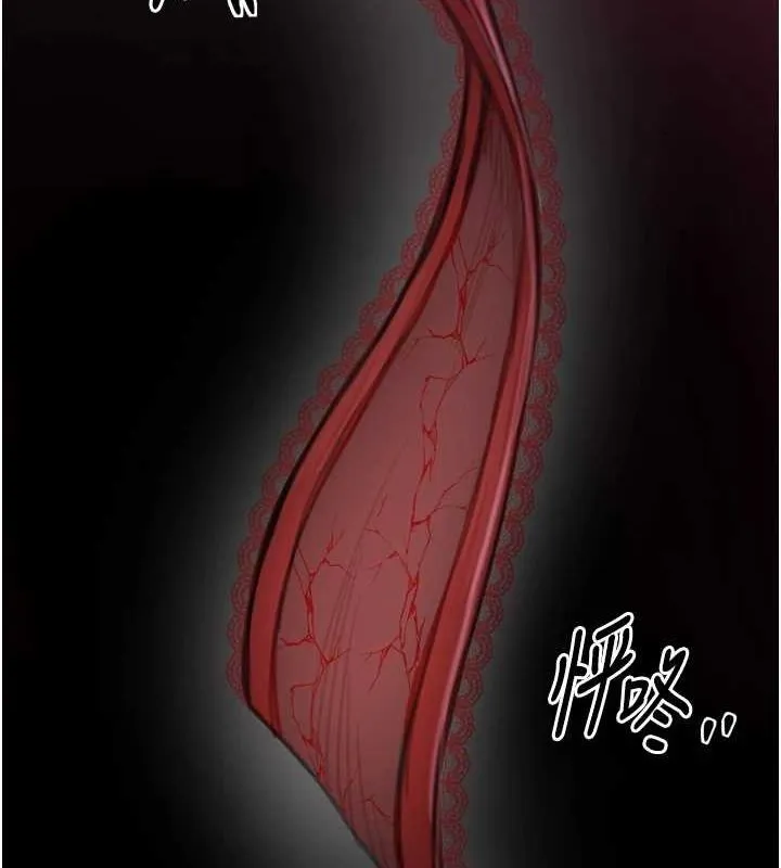 最强家丁-第19話-被兒子射了一身精液 - 图片 176