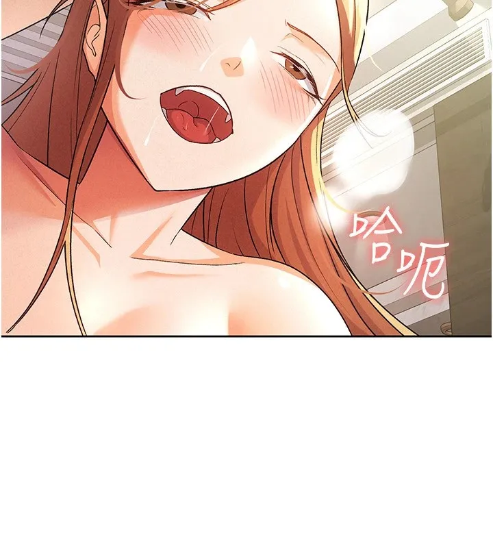 税金女友-第21話-把第一次肛交獻給你 - 图片 18
