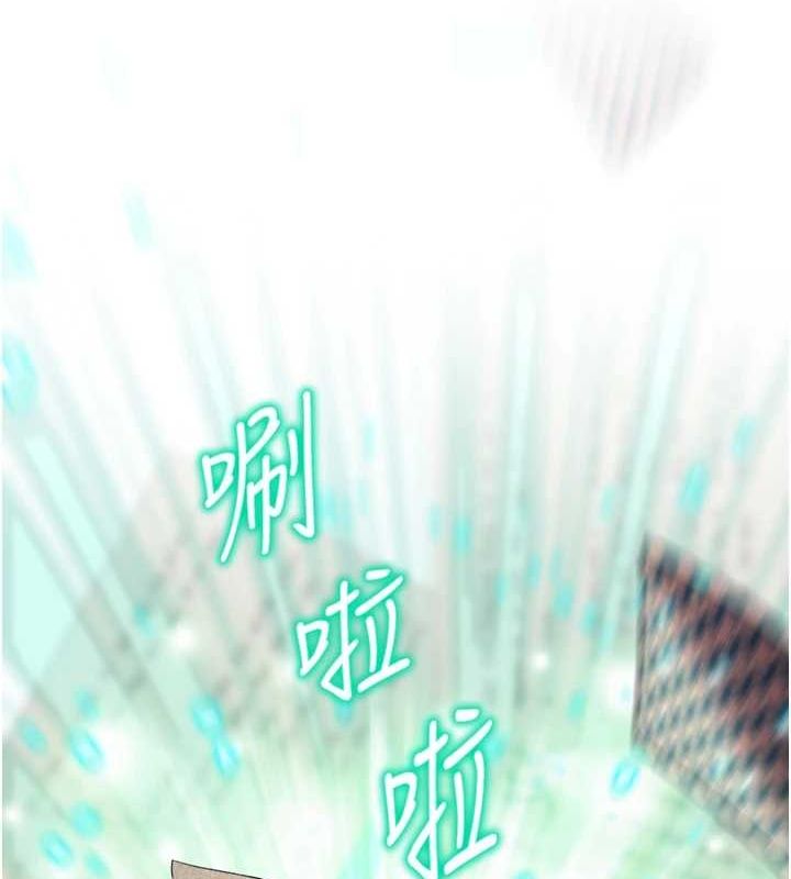 猎爱转蛋机第22話-主人，我還要♥