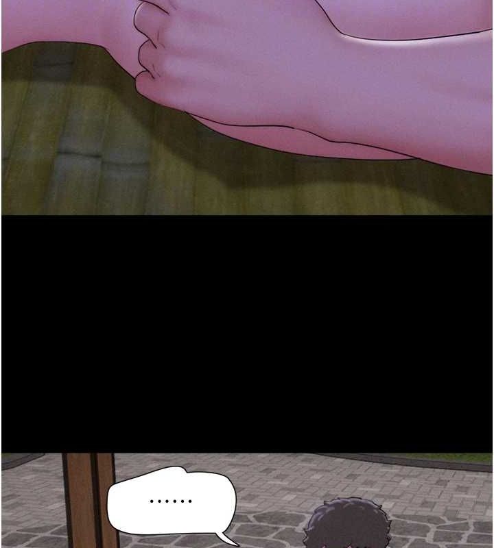 韶恩第31話-韶恩的親妹妹