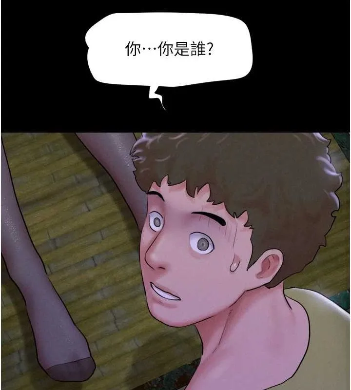 韶恩-第31話-韶恩的親妹妹 - 图片 31