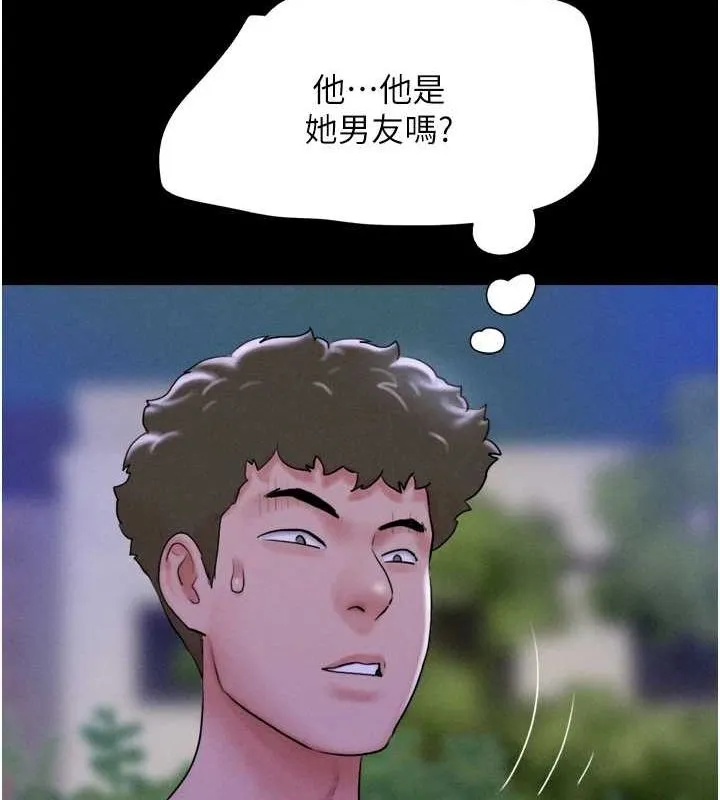 韶恩-第31話-韶恩的親妹妹 - 图片 36