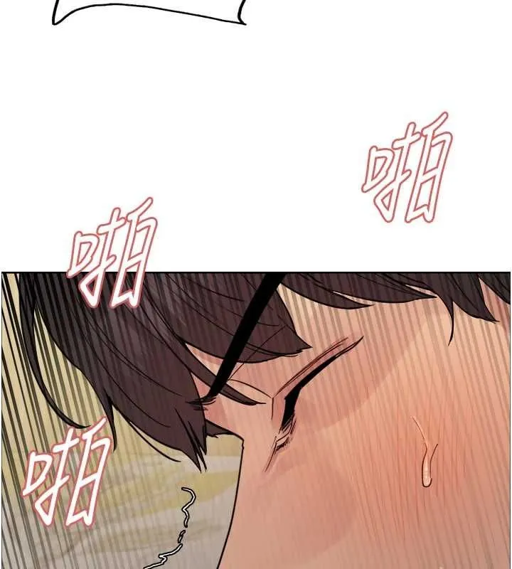 色輪眼第2季第55話-你怎麼還是學不乖?