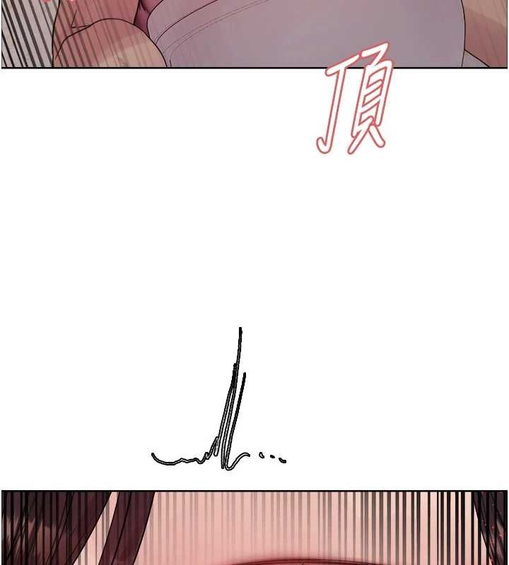 色輪眼第2季第55話-你怎麼還是學不乖?