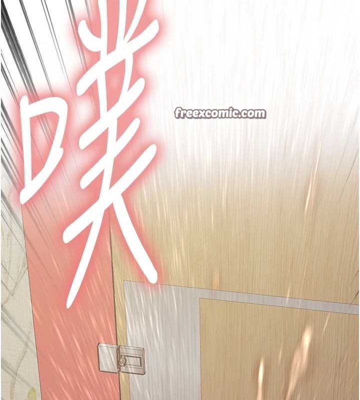 色輪眼第2季第55話-你怎麼還是學不乖?