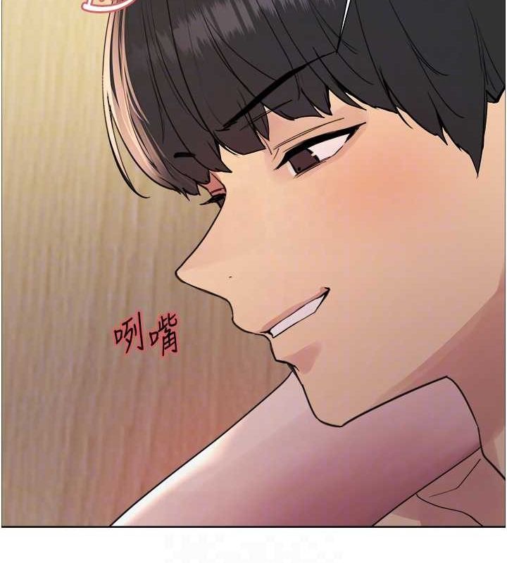 色輪眼第2季第55話-你怎麼還是學不乖?