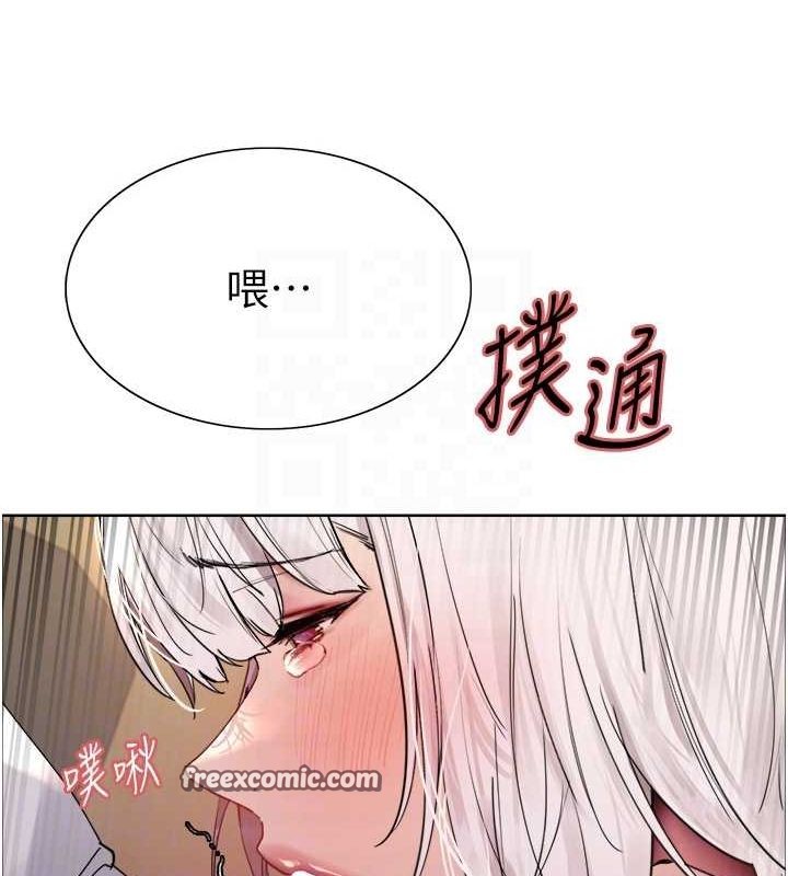 色輪眼第2季第55話-你怎麼還是學不乖?