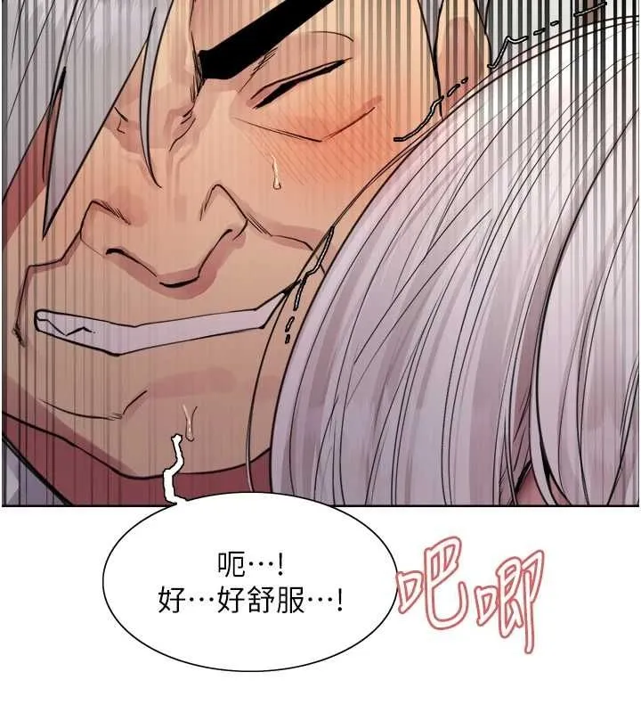色輪眼第2季第55話-你怎麼還是學不乖?