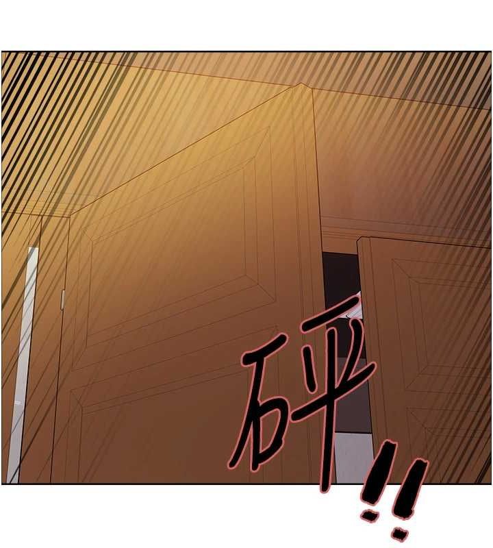 色輪眼第2季第55話-你怎麼還是學不乖?