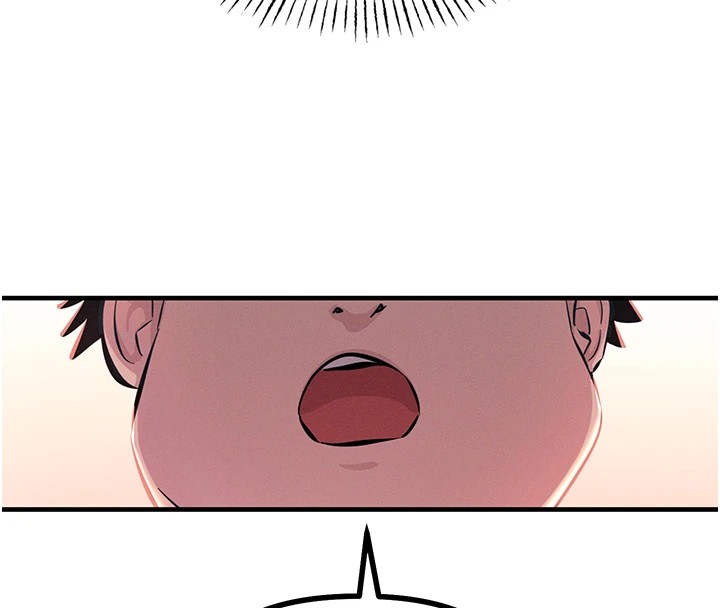 惡次人生第2話-四分五裂的友誼