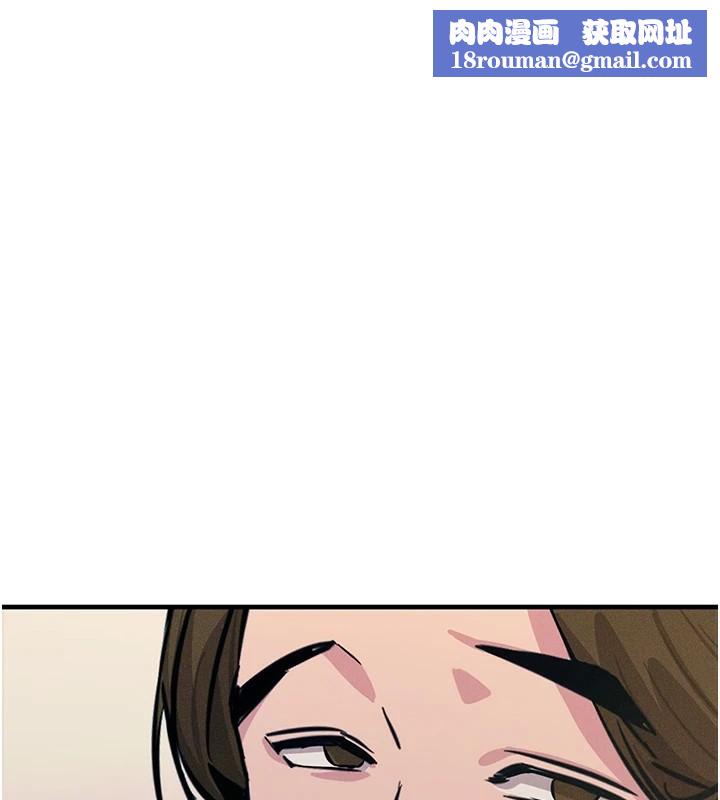 恶次人生第3話-我一定會毀了你們