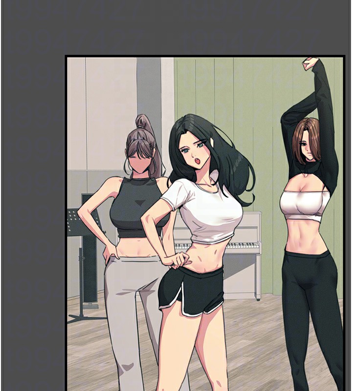 恶次人生第3話-我一定會毀了你們