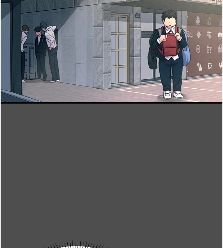 恶次人生第3話-我一定會毀了你們