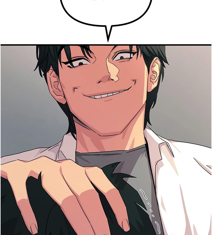 恶次人生第4話-用身體抵債的媽媽