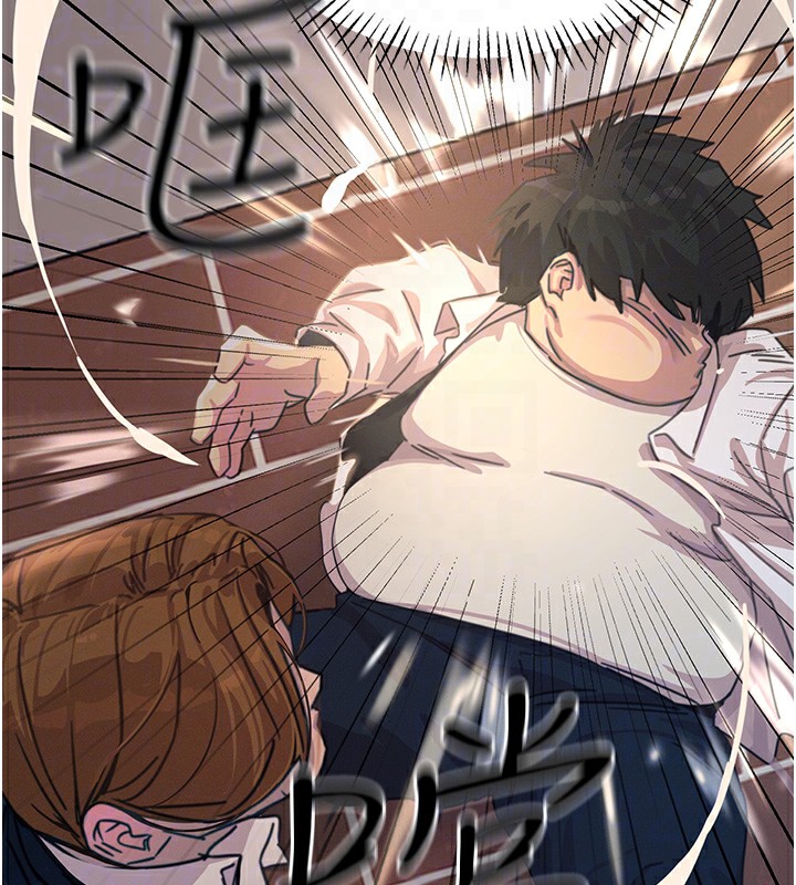 恶次人生第4話-用身體抵債的媽媽