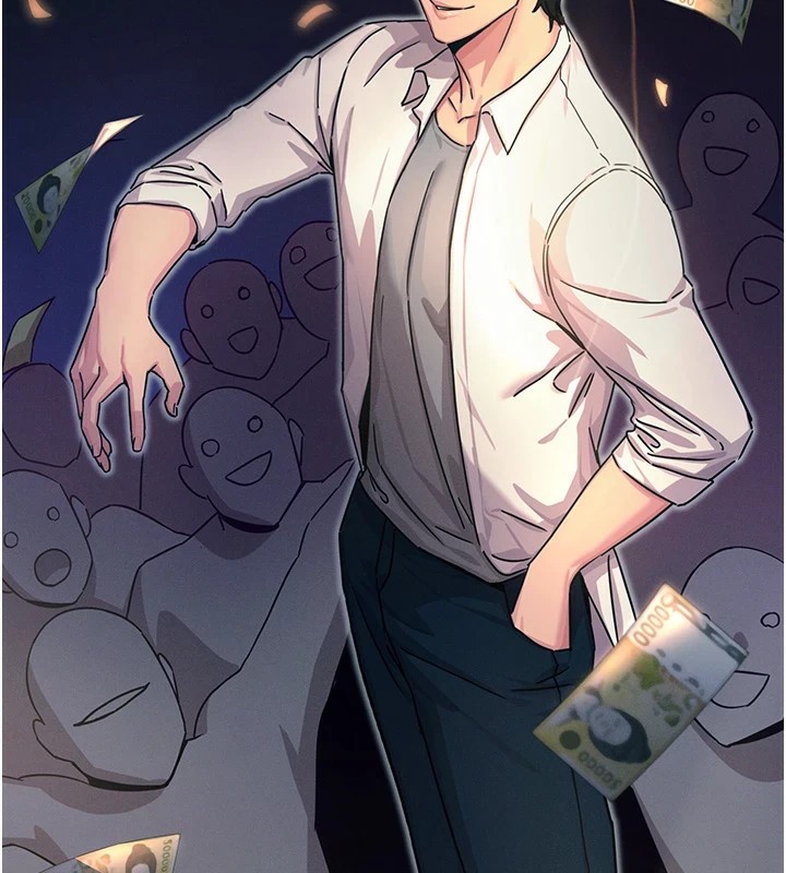 恶次人生第4話-用身體抵債的媽媽