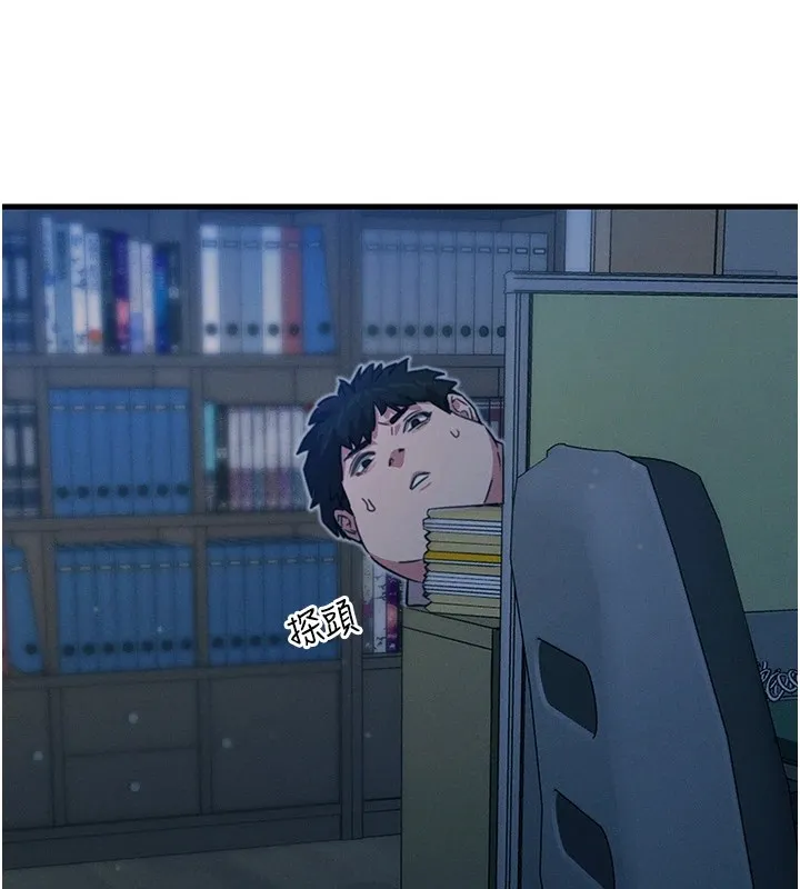 惡次人生第4話-用身體抵債的媽媽
