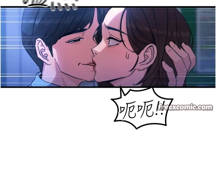 恶次人生-第4話-用身體抵債的媽媽 - 图片 165