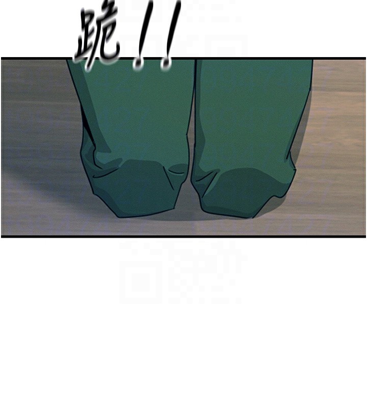 恶次人生第6話-搖身一變的那個男人