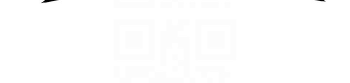 恶次人生第6話-搖身一變的那個男人