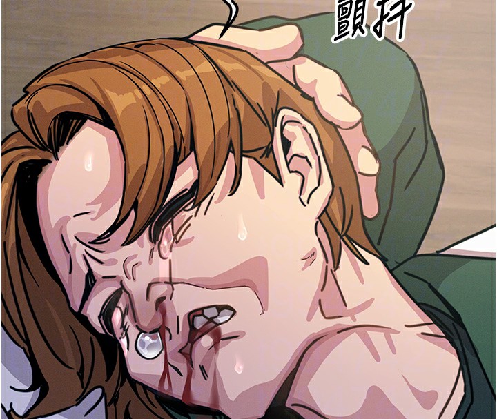 恶次人生第6話-搖身一變的那個男人