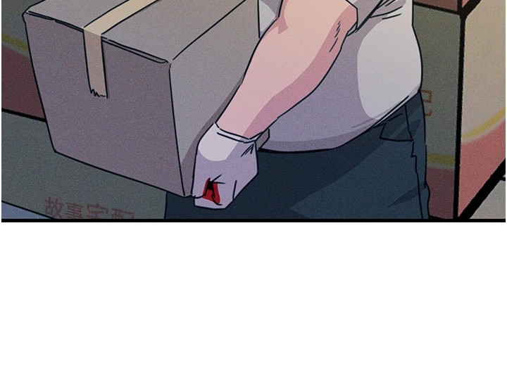 恶次人生第6話-搖身一變的那個男人