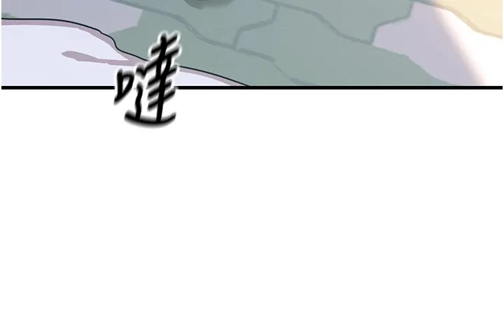 恶次人生-第6話-搖身一變的那個男人 - 图片 158