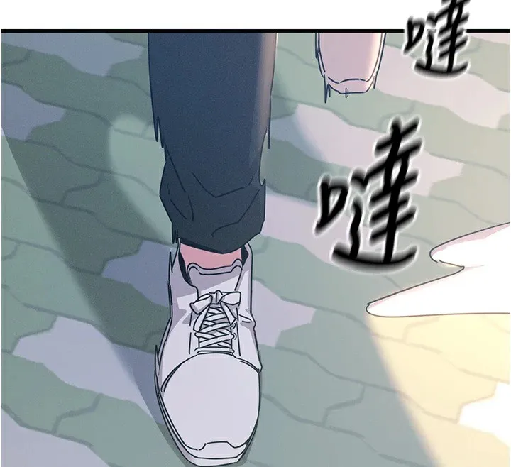 惡次人生第6話-搖身一變的那個男人