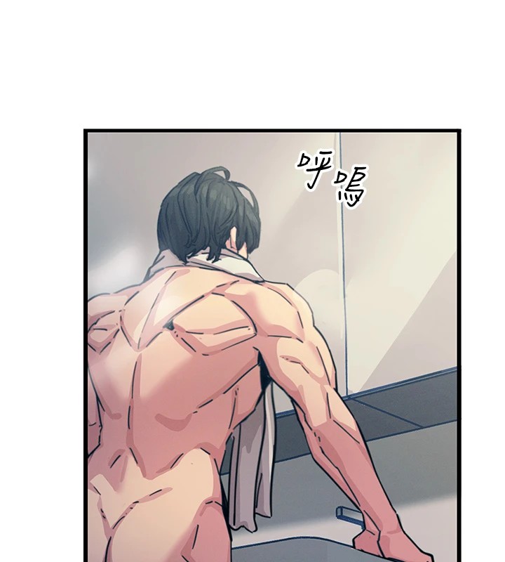 恶次人生第7話-喜歡變態的學姐