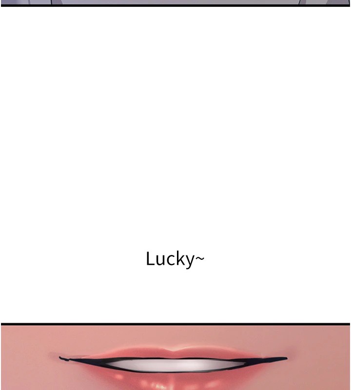 恶次人生第7話-喜歡變態的學姐