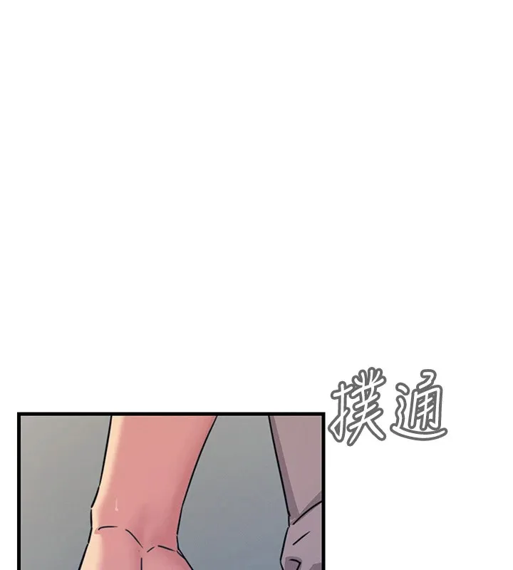 恶次人生-第7話-喜歡變態的學姐 - 图片 67