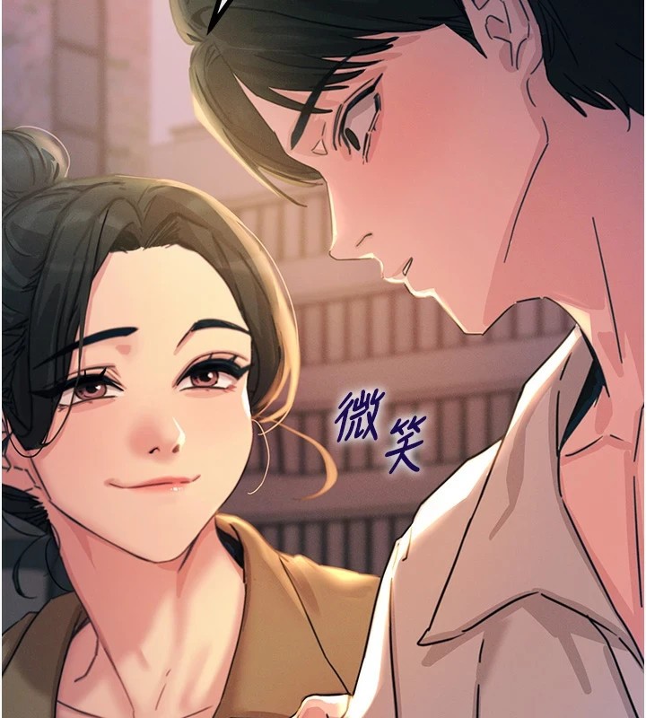 恶次人生第7話-喜歡變態的學姐